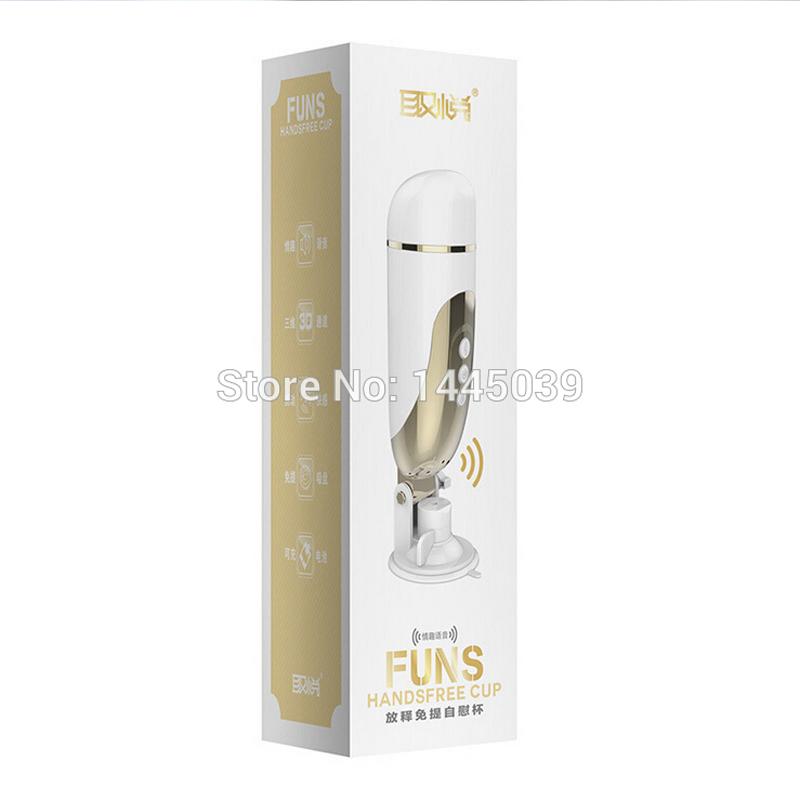 Hands Free Male Masturbator Artificial vagina Sex product Adult toys - Pleasures and Sins   Pleasures and Sins