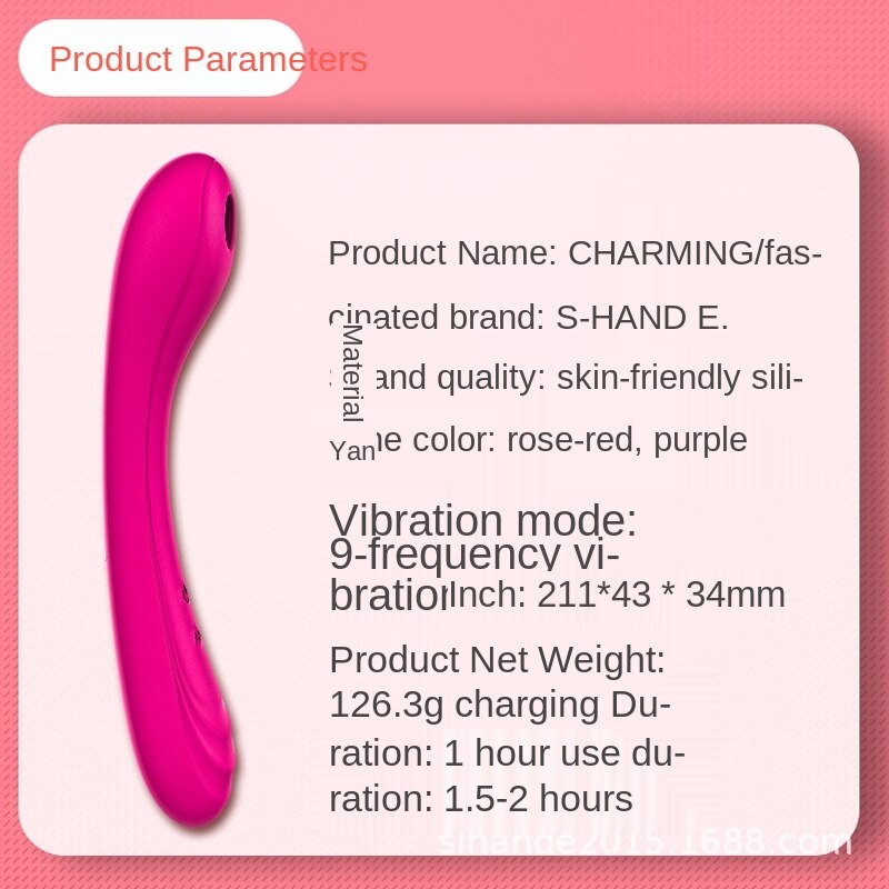 Female 9-Frequency G-Spot Sucking Vibrator Masturbation Sex Toy - Pleasures and Sins   Pleasures and Sins