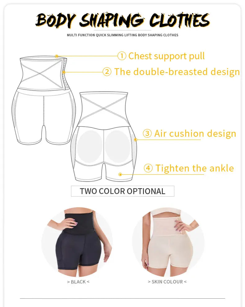 Butt Lift Shapewear Waist Shaper Butt Enhancer