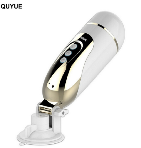 Hands Free Male Masturbator Artificial vagina Sex product Adult toys - Pleasures and Sins   Pleasures and Sins