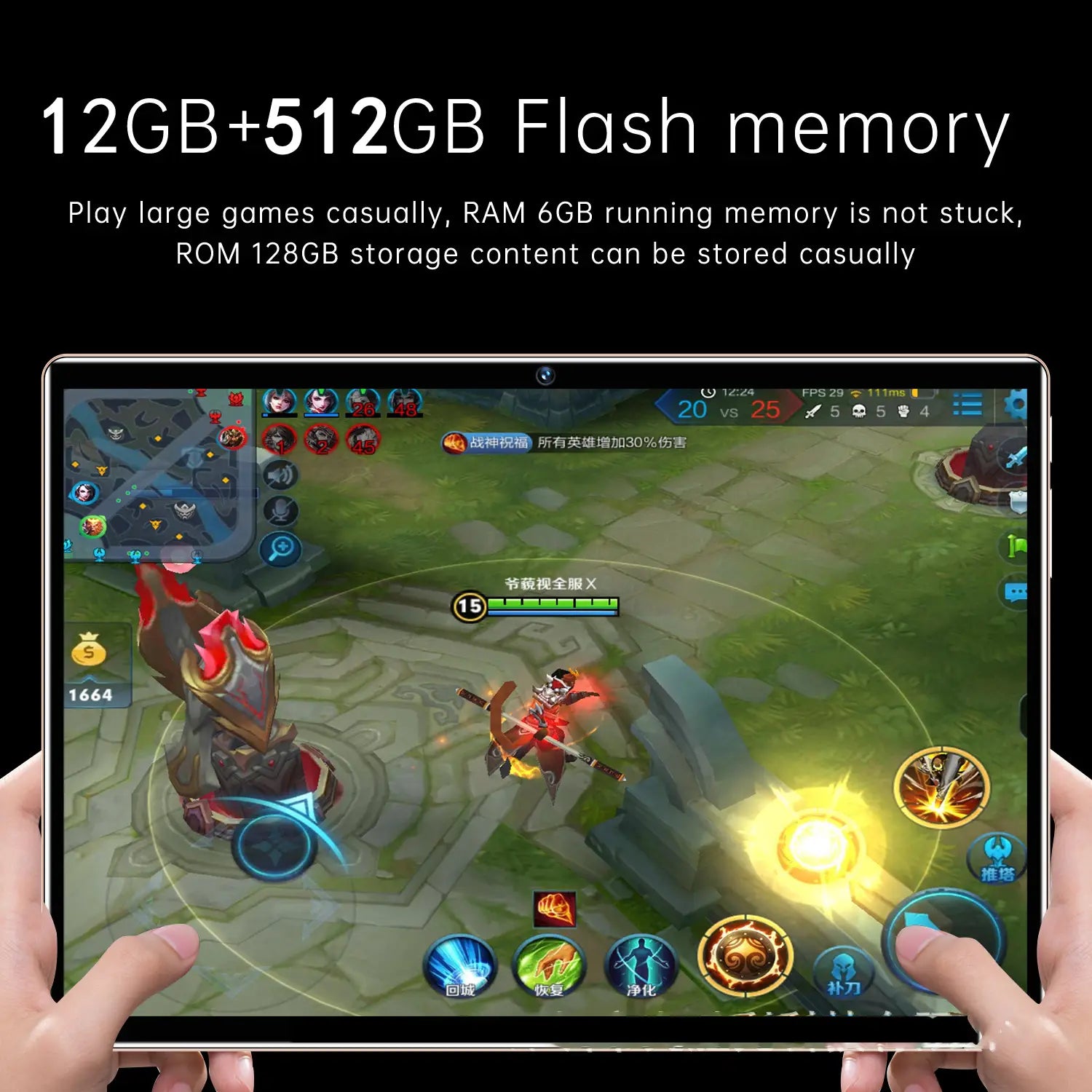 Tablet 5G dual showing exciting gameplay of a mobile MOBA game on an inch screen Android tablet.