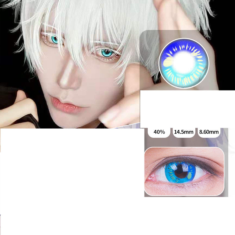 Large Diameter Color Contact Lenses