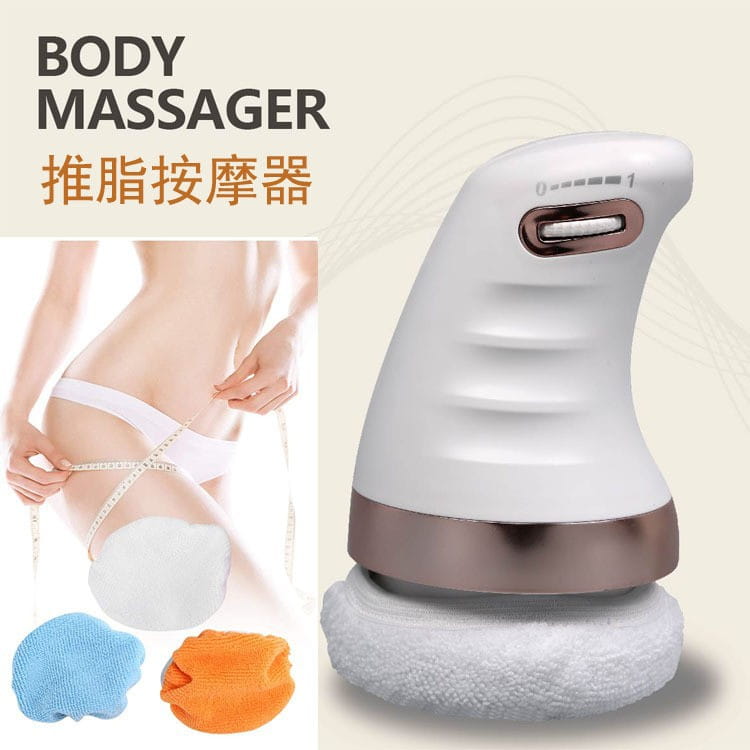 White and bronze ladies body sculpting massager with blue and orange attachments.