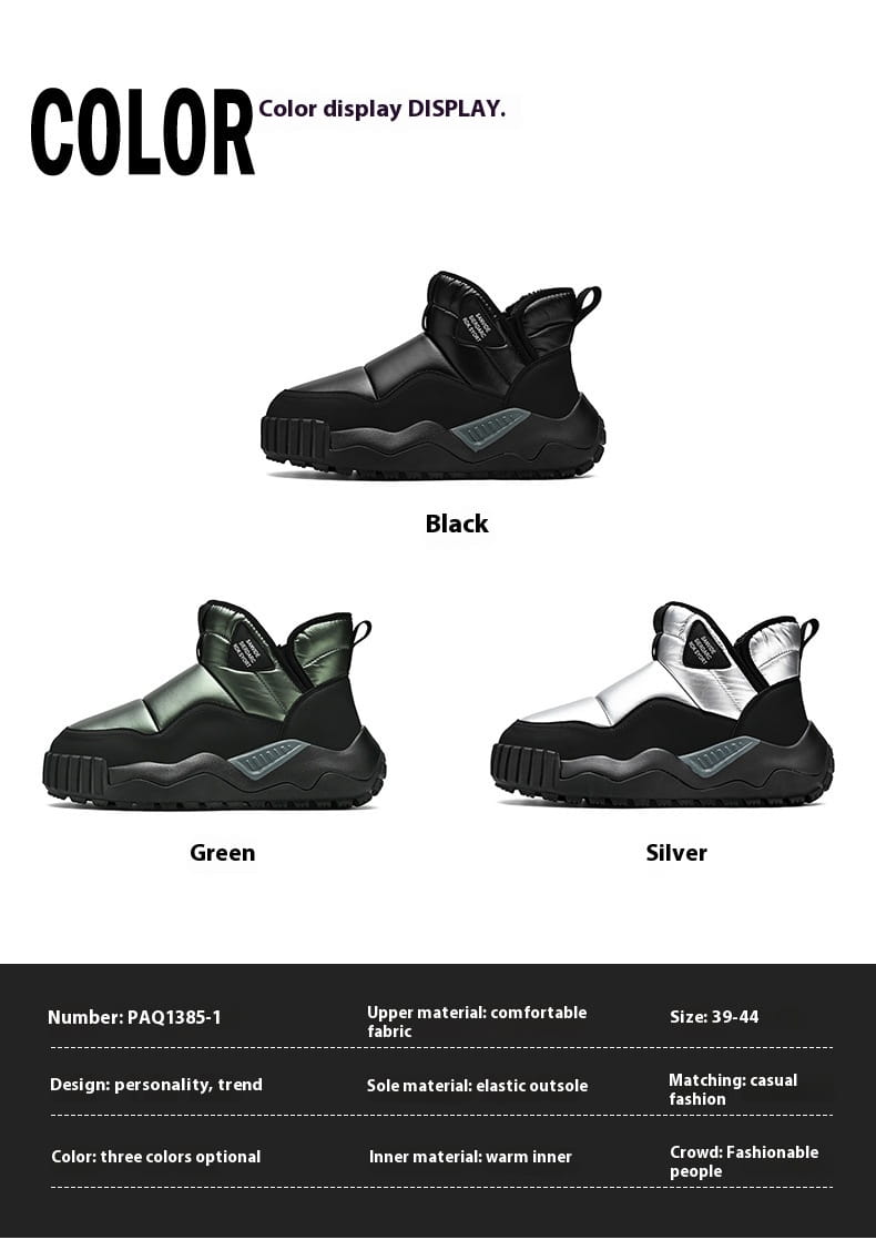 High-top athletic sneakers in black, green, and silver for fluff thickened warm style.