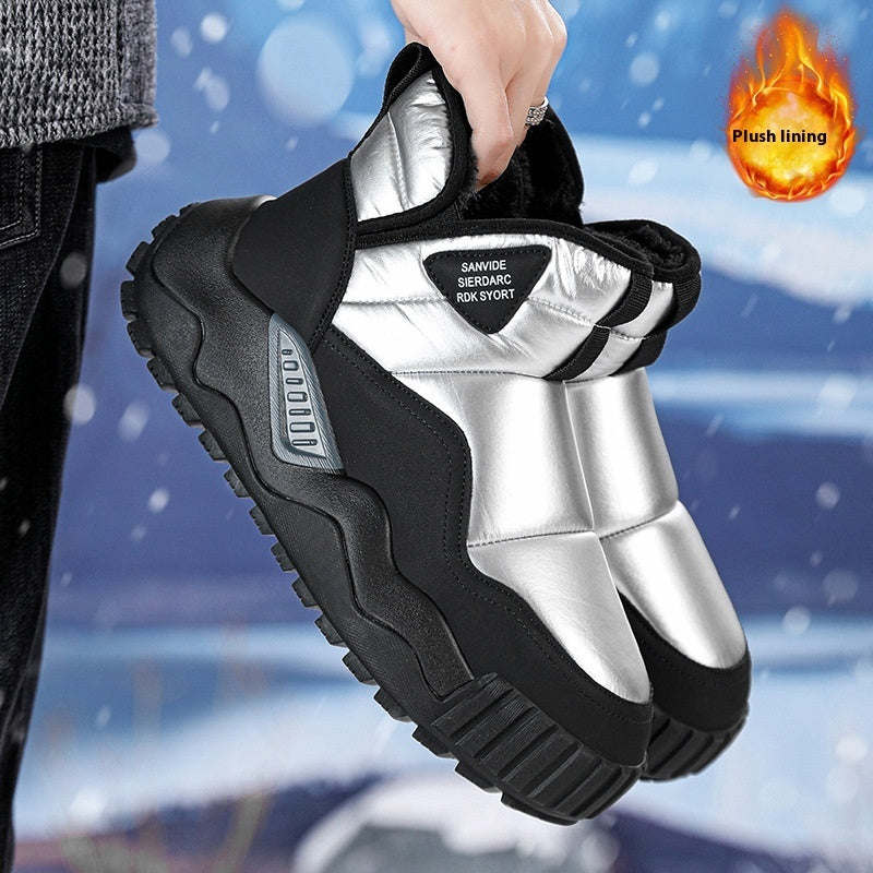 Outdoor Plus Fluff Thickened Warm Down Cotton-padded Shoes