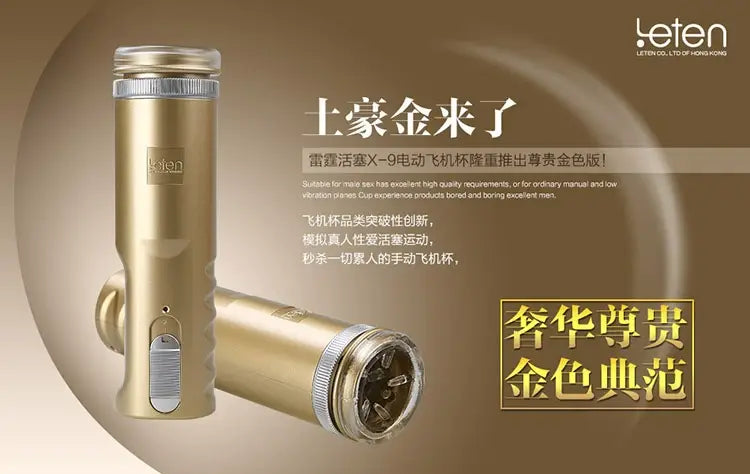 Gold-colored thermos flask with digital display for Gold Piston Retractable Thrusting.