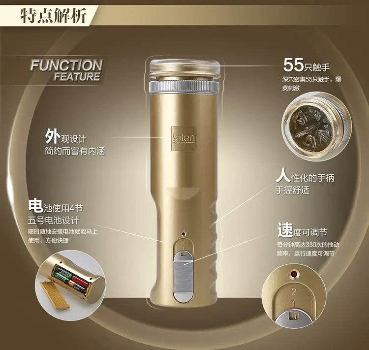 Piston Retractable Thrusting Sex Toy For Men, Male Automatic