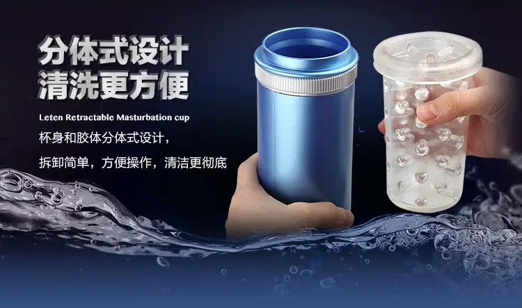 Blue and white reusable beverage containers for Gold Piston Retractable Thrusting Male Automatic Masturbator.