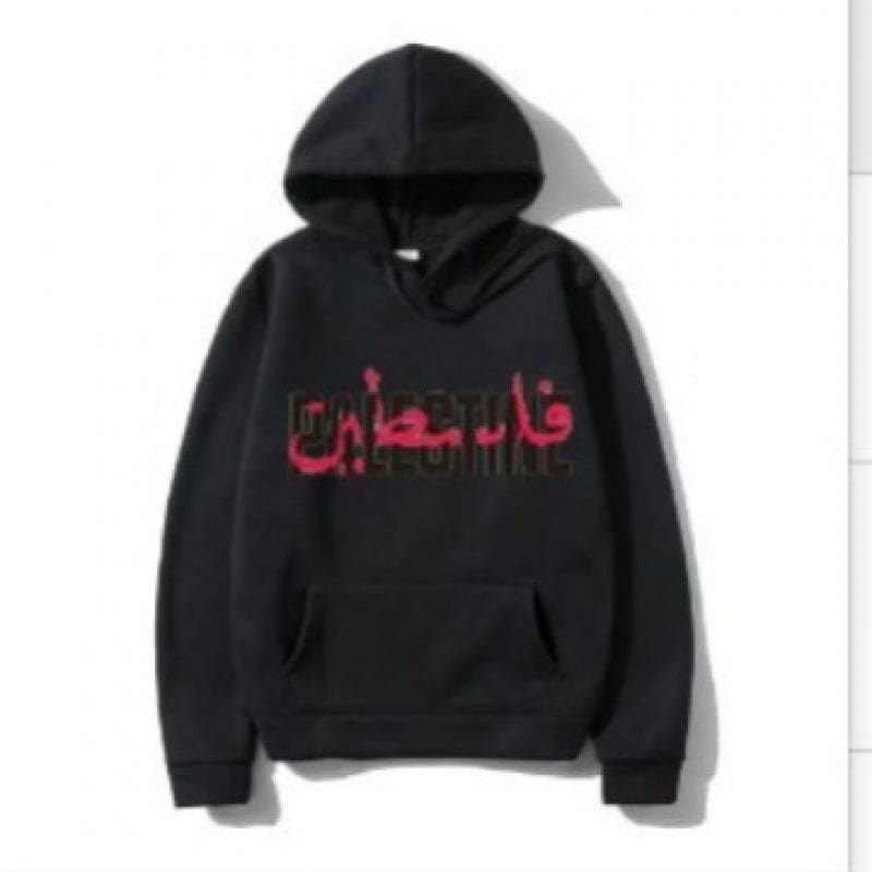 Black hoodie with red Arabic script on the front.